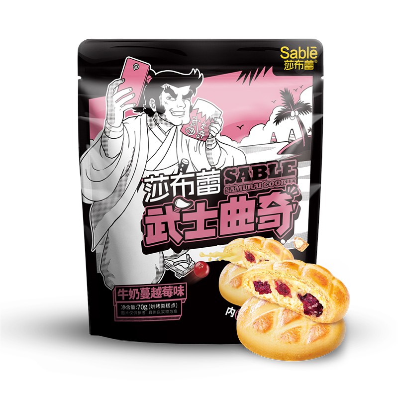 莎布蕾武士曲奇牛奶蔓越莓味70g*2 单位：袋 曜石黑
